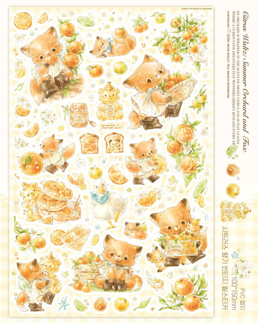 [DD74] NEW Dear Dolly 'Prelude to Summer' Sticker Pack (Singles/Pack) -Dear Dolly_DD74S2 - Citrus Waltz_korean_sticker_stationery