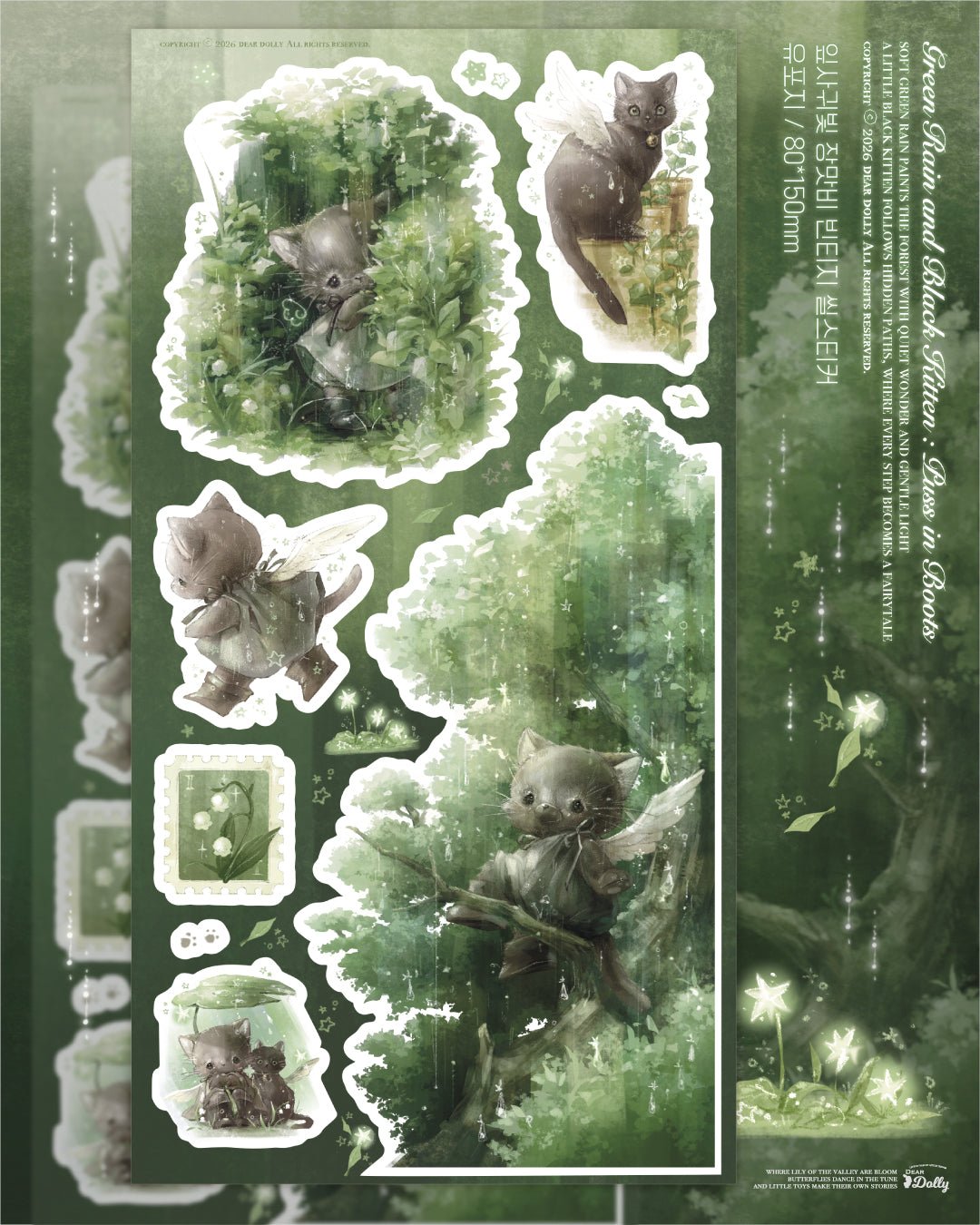 [DD74] NEW Dear Dolly 'Prelude to Summer' Sticker Pack (Singles/Pack) -Dear Dolly_DD74S4 - Green Rain and Black Kitten_korean_sticker_stationery