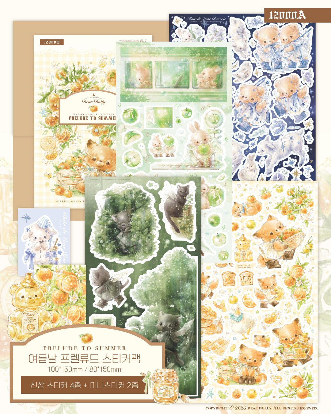 [DD74] NEW Dear Dolly 'Prelude to Summer' Sticker Pack (Singles/Pack) -Dear Dolly_DD74 - Pack_korean_sticker_stationery