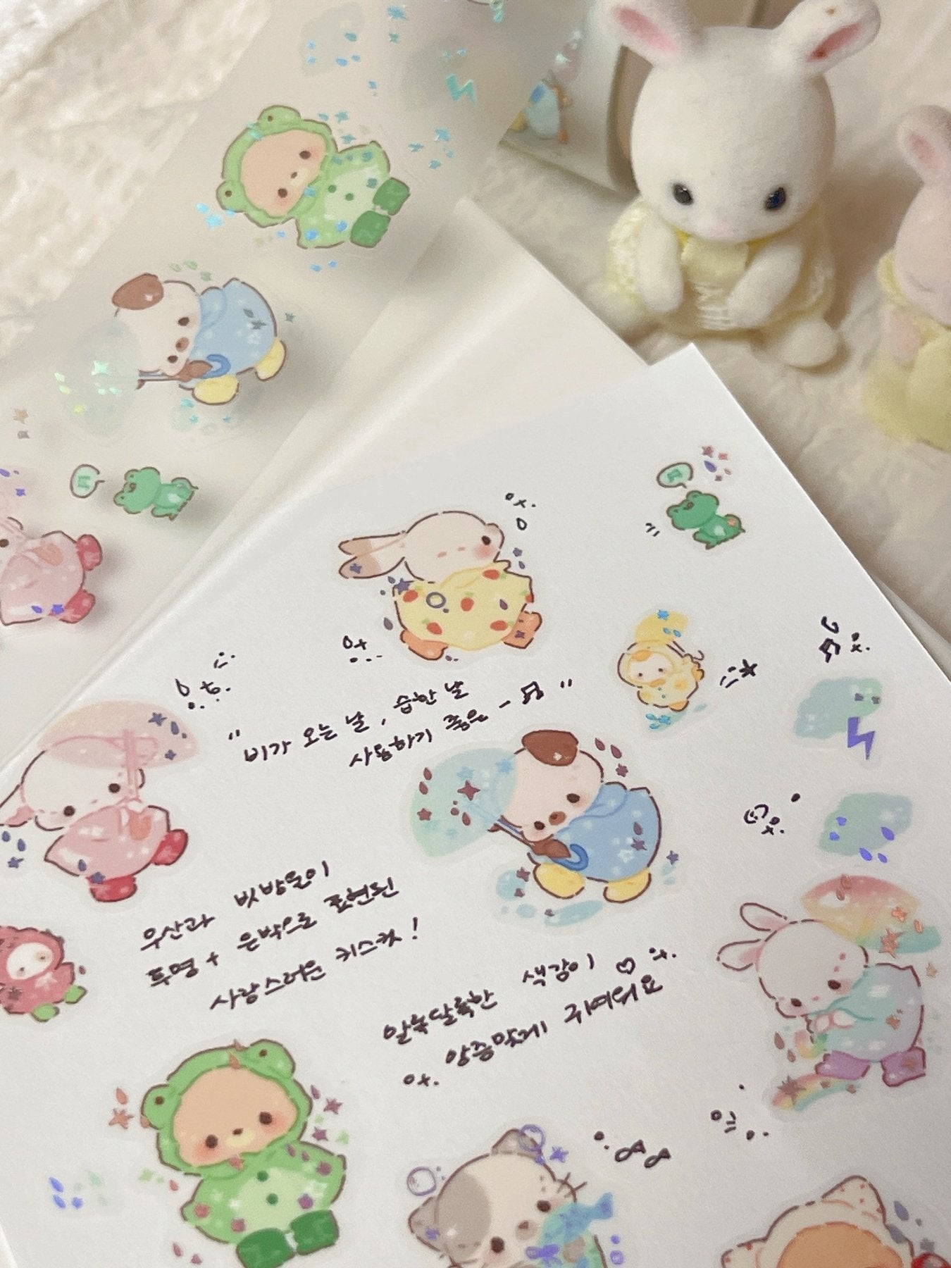 [DD77] NEW Dear Dolly 'Little Puddle Parade/Ribbon Tied Friends' Kisscut Masking Tape (options) -Dear Dolly_DD77S1 - Little Puddle Parade_korean_sticker_stationery
