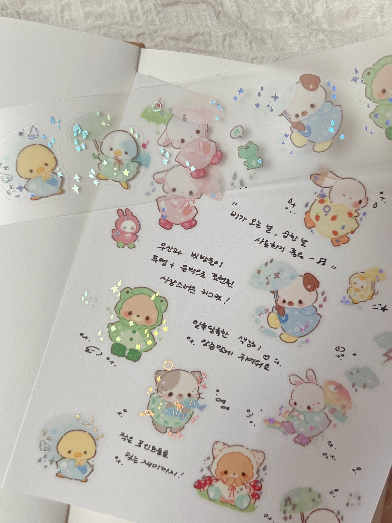 [DD77] NEW Dear Dolly 'Little Puddle Parade/Ribbon Tied Friends' Kisscut Masking Tape (options) -Dear Dolly_DD77S1 - Little Puddle Parade_korean_sticker_stationery