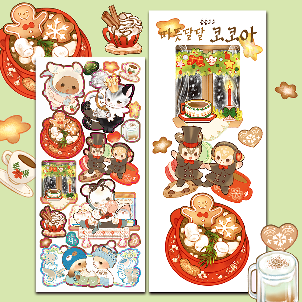 [SO41] Somsomsoso December Sticker Pack (Singles/Pack)