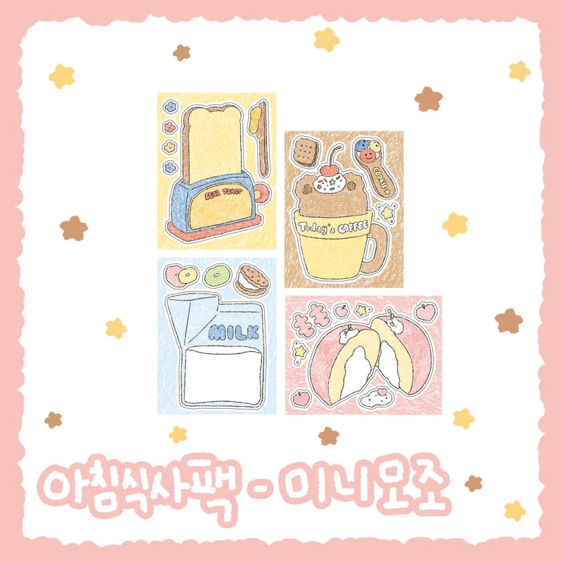 [DC03] Danchoo Breakfast Sticker Pack (Pack/Singles)