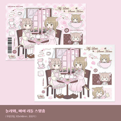 [CB22] NEW Cute Bus 'Come To My Little Sweet Home' Sticker Sheet