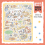 [DC140] Danchoo Summer Things ver.2 Sticker Pack (Single/Pack)