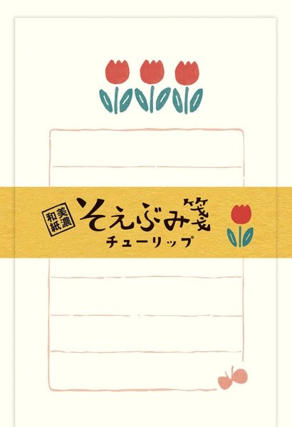 [FR05] Furukwashiko Mini Letter Set - Tulips - Furukwashiko__korean_sticker_stationery