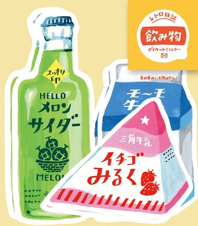[FR11] Furukwashiko Letter Set - Milks and Soda - Furukwashiko__korean_sticker_stationery