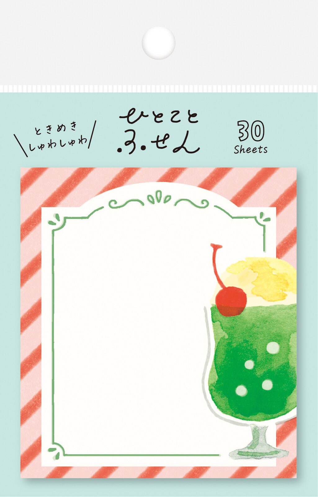 [FR16] Furukwashiko Sticky Notes - Melon Soda - Furukwashiko__korean_sticker_stationery