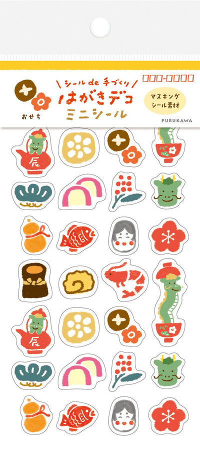 [FR20] Furukwashiko Year of the Dragon Sticker Sheet (options) - Furukwashiko_FR20S1 - Symbols_korean_sticker_stationery