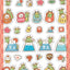 [FR20] Furukwashiko Year of the Dragon Sticker Sheet (options) - Furukwashiko_FR20S6 - Mountain Daruma_korean_sticker_stationery