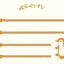 [FR22] Furukwashiko Mini Memo - Matchbox Memo (Penguin) - Furukwashiko__korean_sticker_stationery