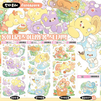 [FT02] Fantafore Welcome Spring Sticker Pack (Single/Pack) - Fantafore_FT02 - Pack_korean_sticker_stationery