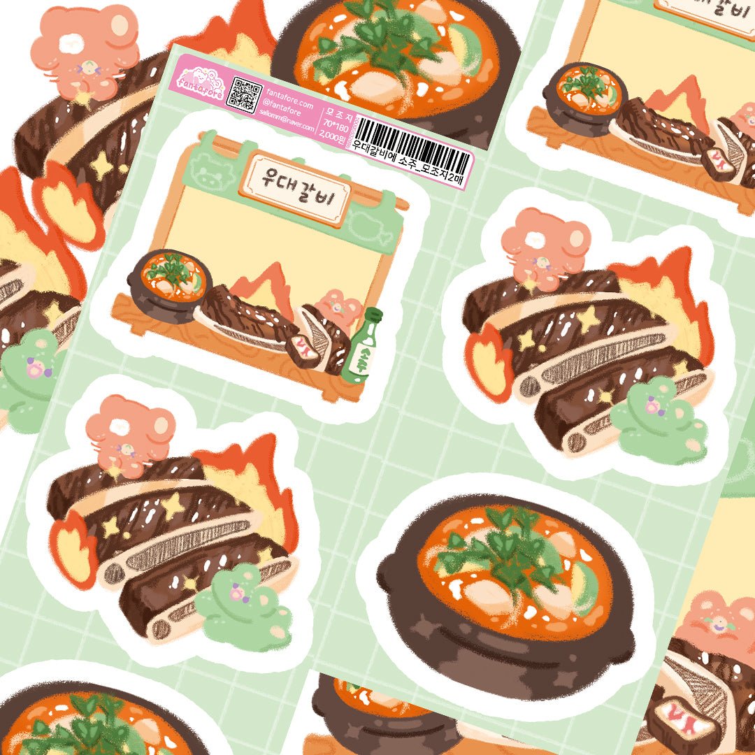 [FT04] Fantafore My Slow Food - Mala Rose Tteokbokki & Galbi Sticker Pack (Single/Pack) - Fantafore_FT04S3 - Galbi Memo Sticker (2)_korean_sticker_stationery