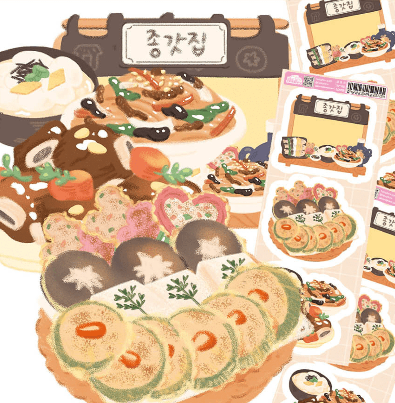 [FT05] Fantafore Zombear's New Year Food Sticker Pack (Single/Pack) - Fantafore_FT05S3 - Food Memo Sticker (2)_korean_sticker_stationery