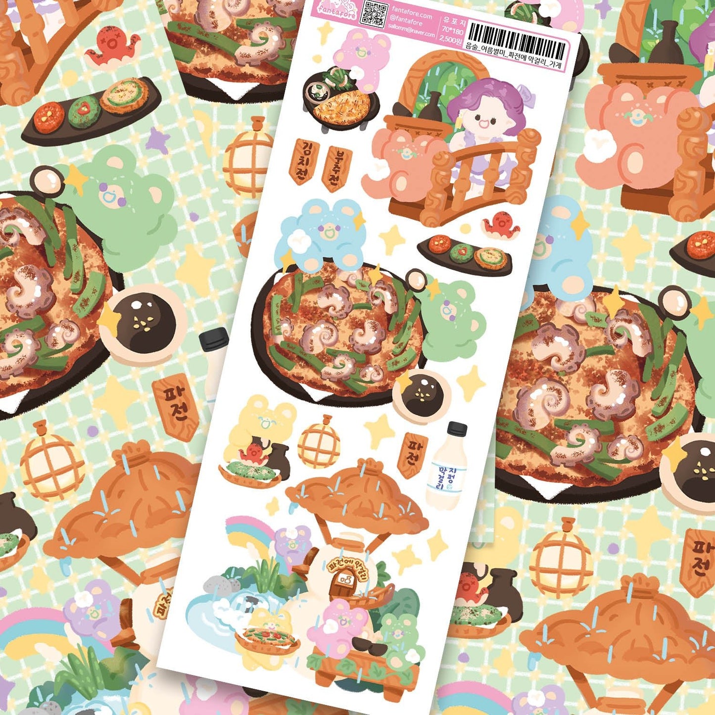[FT11] Fantafore Drinks with Food Series - Scallion Pancake and Rice Wine (Shop) - Fantafore__korean_sticker_stationery