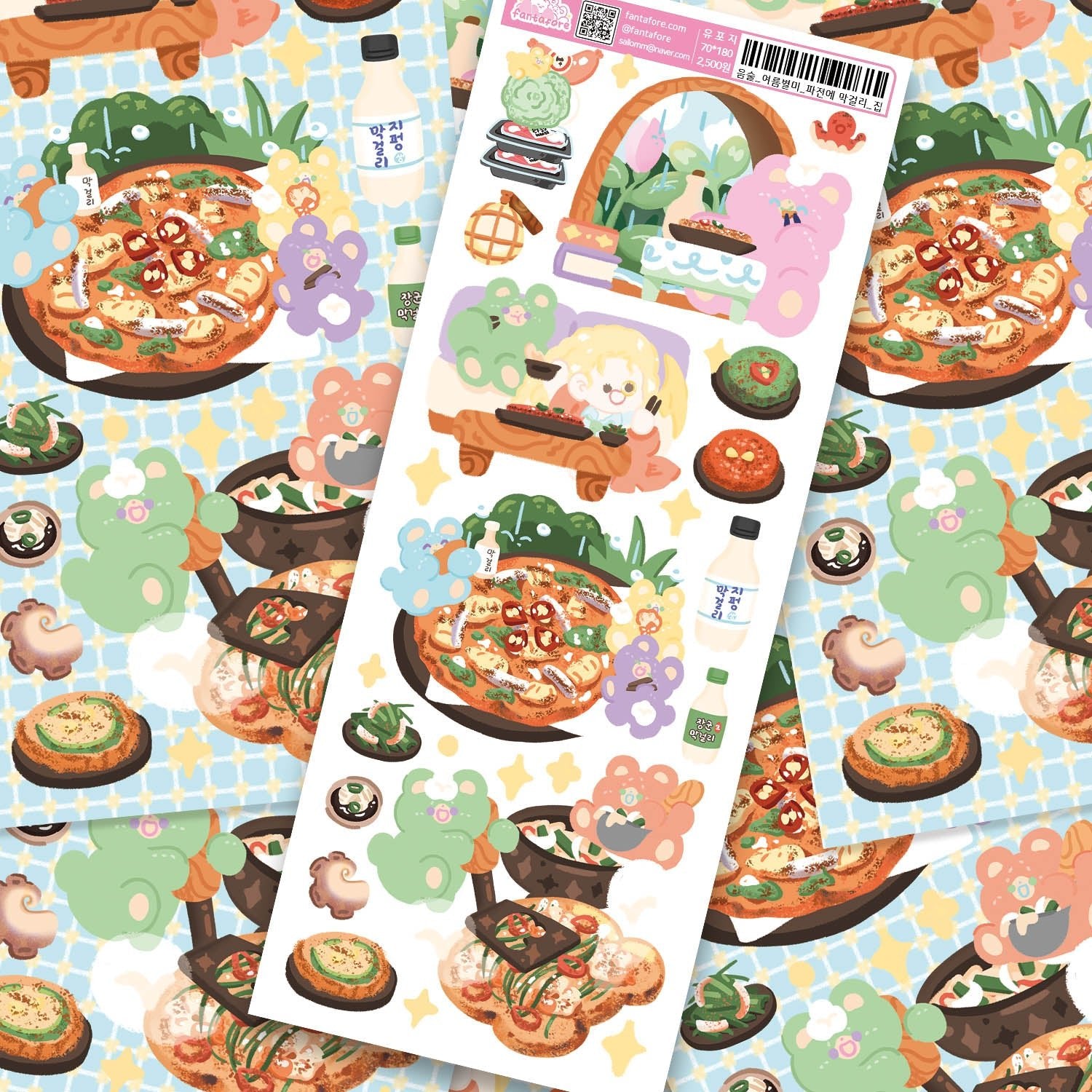 [FT12] Fantafore Drinks with Food Series - Scallion Pancake and Rice Wine (House) - Fantafore__korean_sticker_stationery
