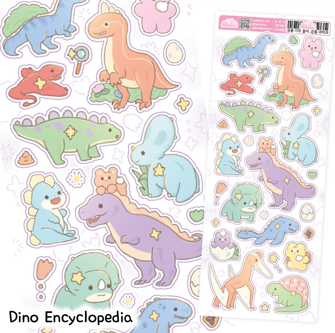 [FT29] Fantafore I Love Dinosaur Sticker Pack (Single/Pack) - Fantafore_FT29S1 - Dino Encyclopedia_korean_sticker_stationery
