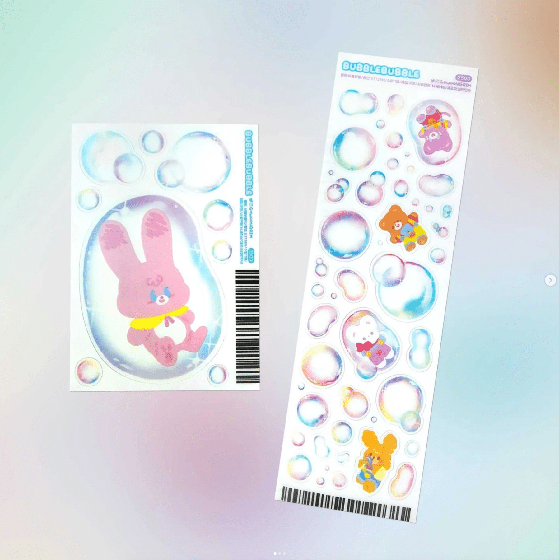 [GO04] Gowoongrim Childhood Stickers (options) - Gowoongrim_GO04S2 - Bubble Bubble Set (2)_korean_sticker_stationery