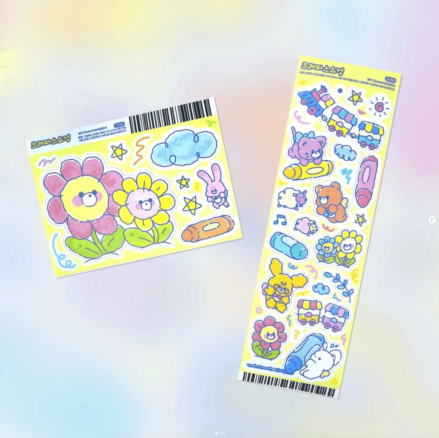 [GO04] Gowoongrim Childhood Stickers (options) - Gowoongrim_GO04S3 - Crayon Set (2)_korean_sticker_stationery