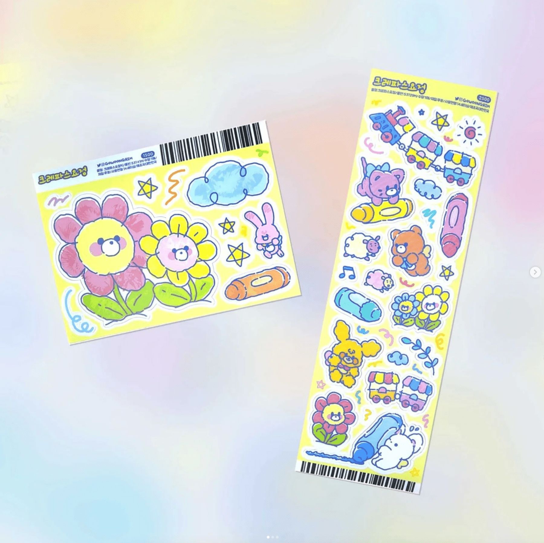 [GO04] Gowoongrim Childhood Stickers (options) - Gowoongrim_GO04S3 - Crayon Set (2)_korean_sticker_stationery