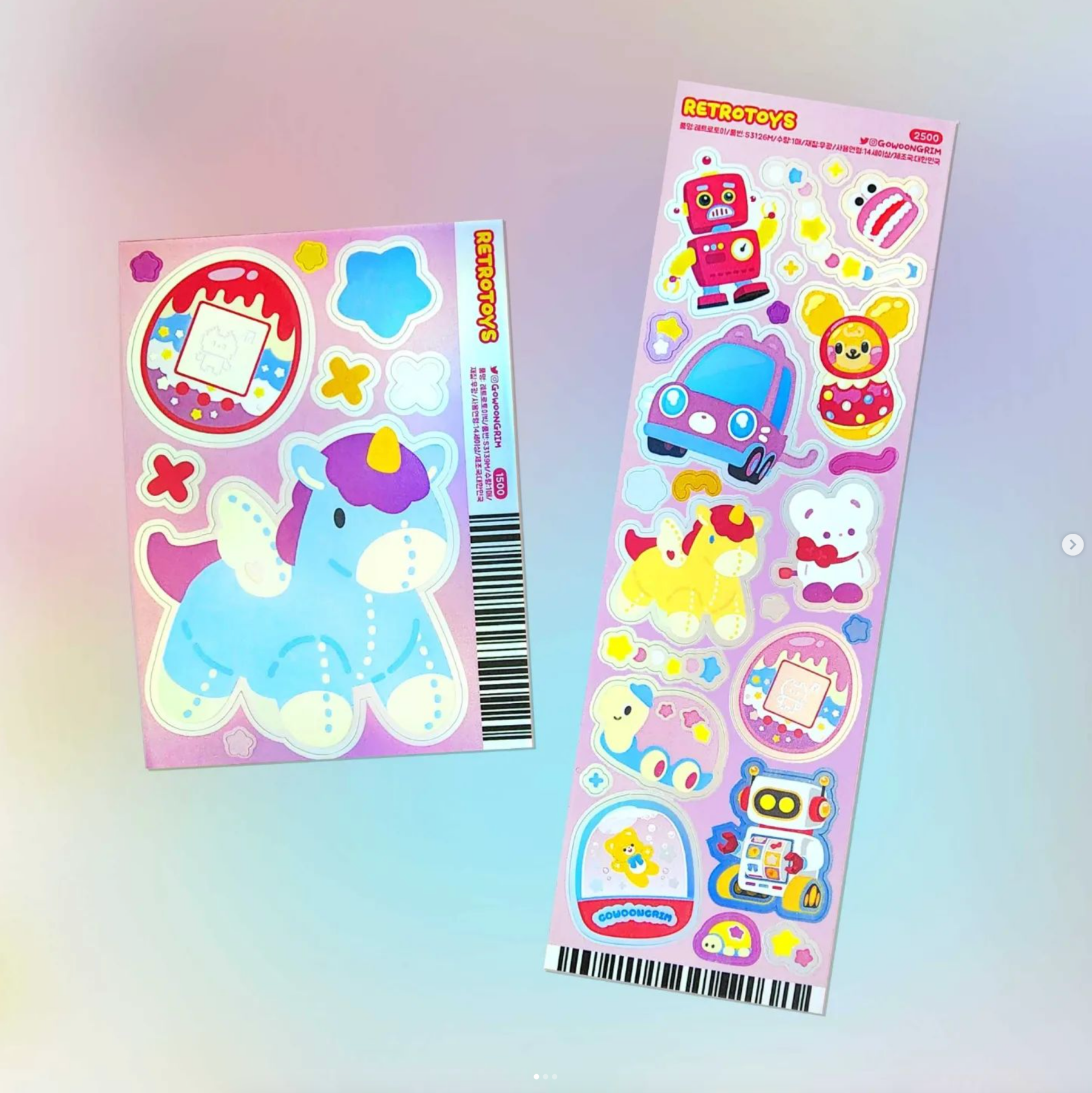 [GO04] Gowoongrim Childhood Stickers (options) - Gowoongrim_GO04S1 - Retro Toy Set (2)_korean_sticker_stationery
