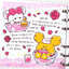 [GO13] Gowoongrim Love It Series Removable Stickers (options) - Gowoongrim_GO13 - All Options_korean_sticker_stationery