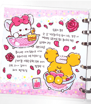[GO13] Gowoongrim Love It Series Removable Stickers (options) - Gowoongrim_GO13 - All Options_korean_sticker_stationery