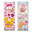 [GO13] Gowoongrim Love It Series Removable Stickers (options) - Gowoongrim_GO13 - All Options_korean_sticker_stationery