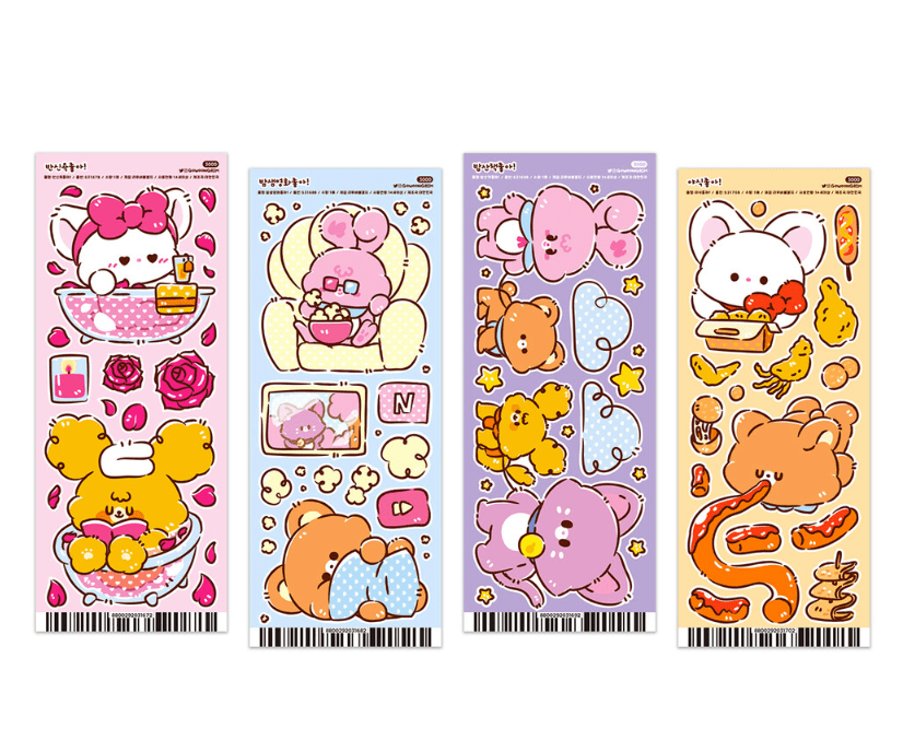 [GO13] Gowoongrim Love It Series Removable Stickers (options) - Gowoongrim_GO13 - All Options_korean_sticker_stationery