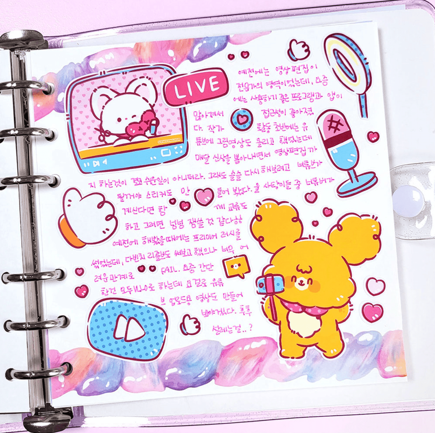 [GO14] Gowoongrim Will Be Series Removable Stickers (options) - Gowoongrim_GO14S3 - Broke_korean_sticker_stationery