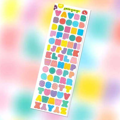[GO16] Gowoongrim Stitch Sticker Sheets (options) - Gowoongrim_GO16S1 - Stitch Alphabet 1 (Vibrant)_korean_sticker_stationery
