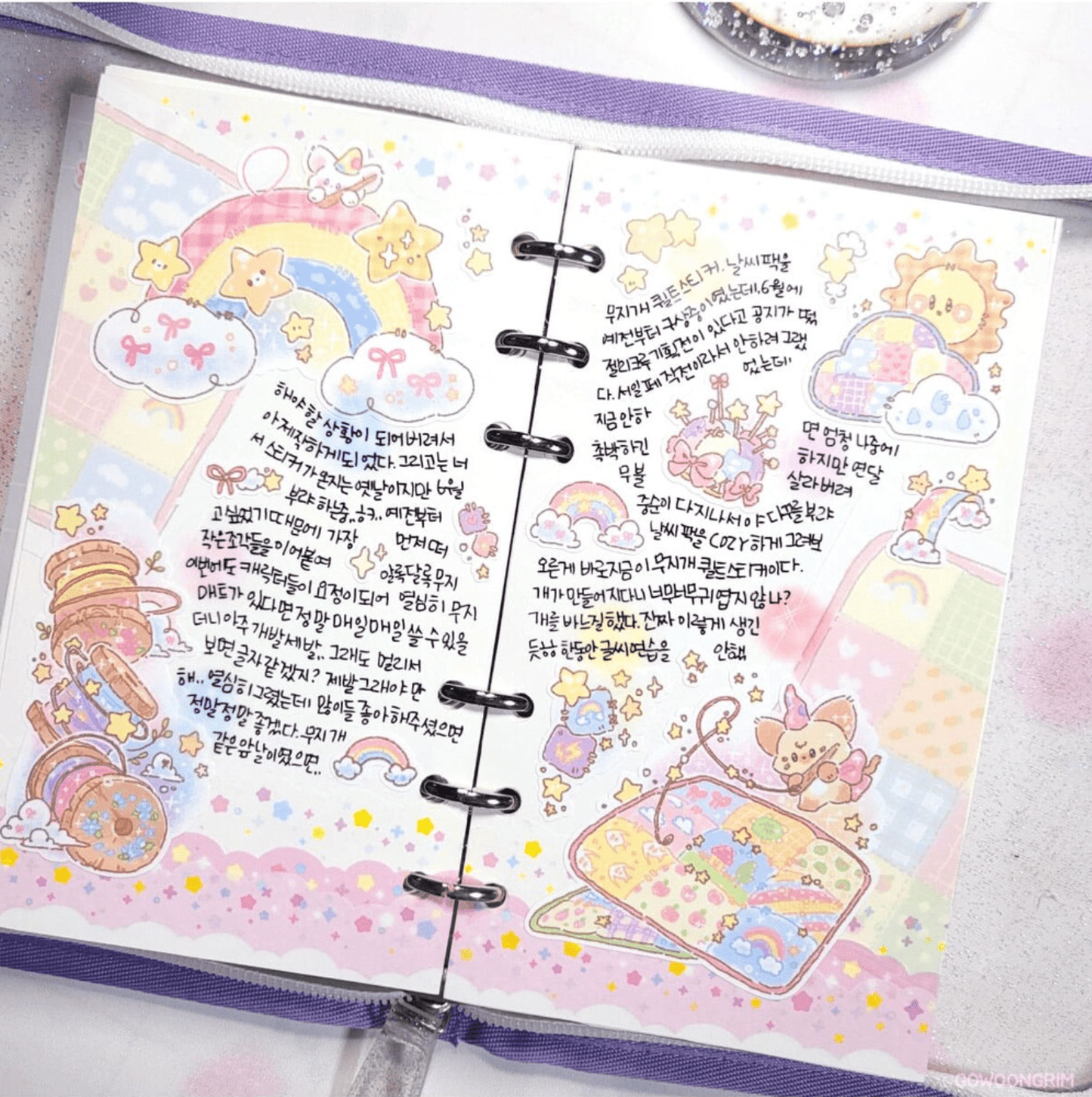 [GO30] Gowoongrim Weather Sticker Pack (Singles/Pack) - Gowoongrim_GO30S4 - Rainbow Quilt_korean_sticker_stationery