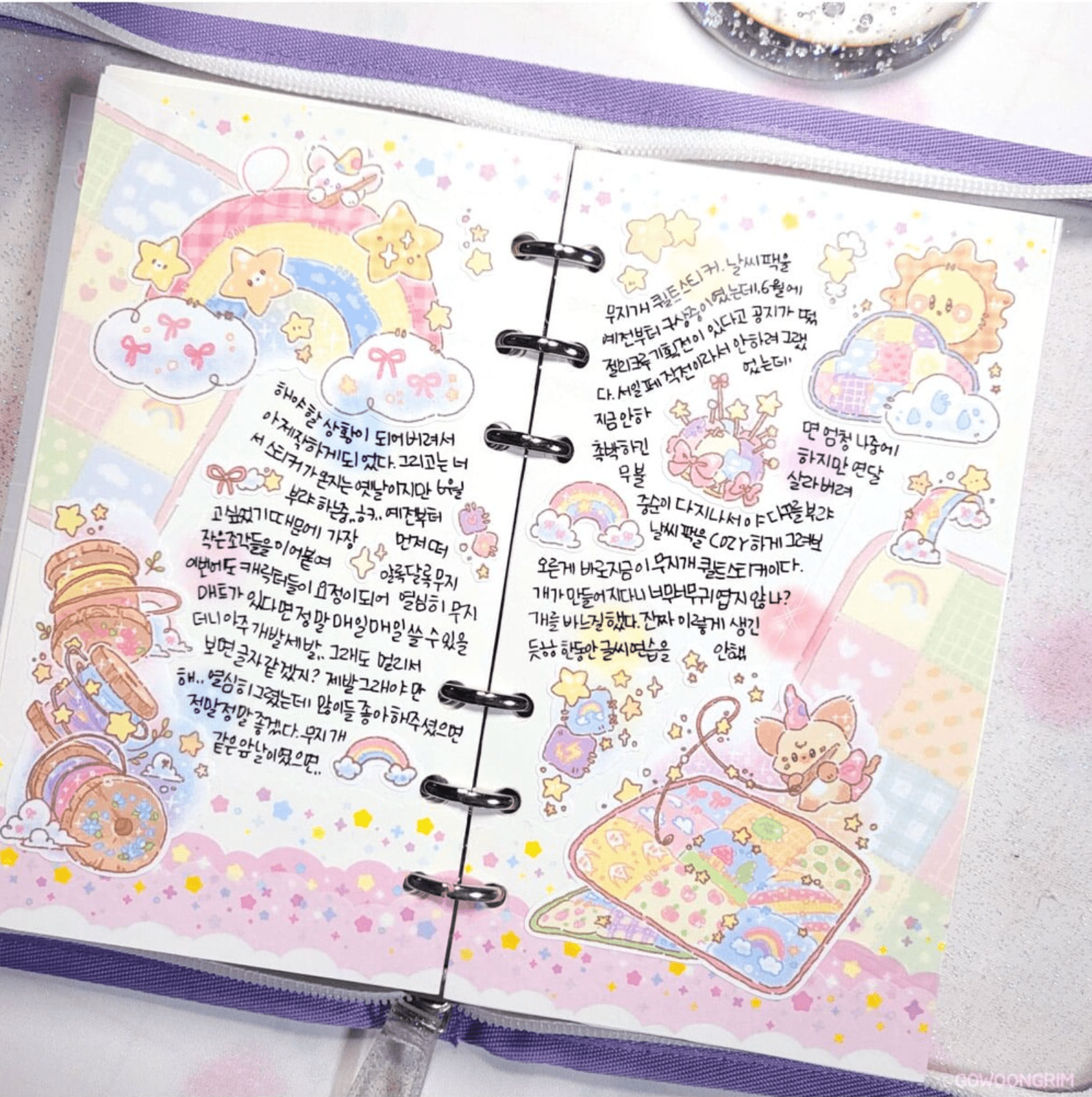 [GO30] Gowoongrim Weather Sticker Pack (Singles/Pack) - Gowoongrim_GO30S4 - Rainbow Quilt_korean_sticker_stationery