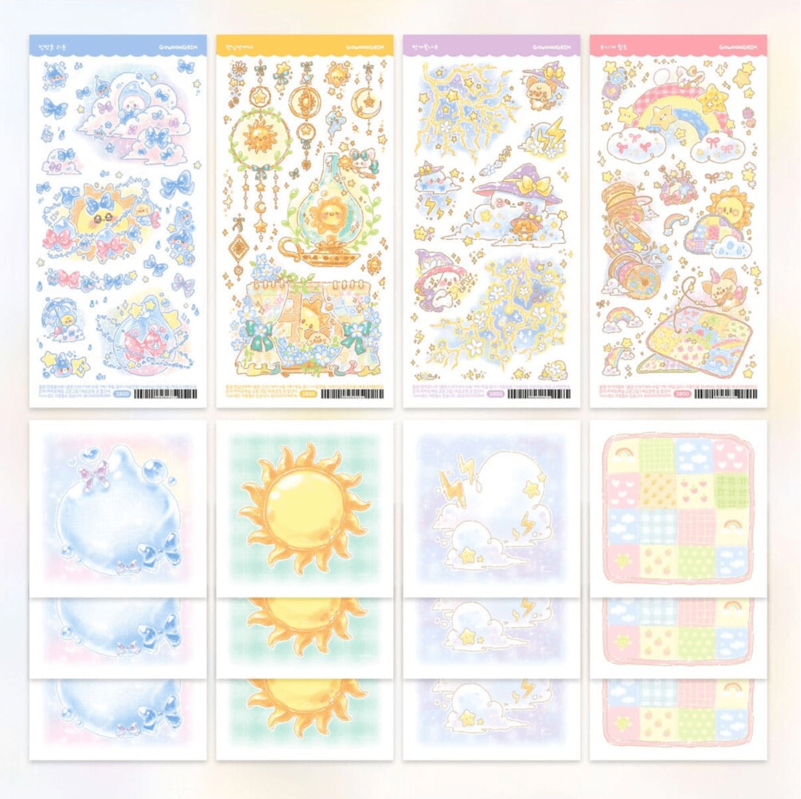 [GO30] Gowoongrim Weather Sticker Pack (Singles/Pack) - Gowoongrim_GO30 - Pack_korean_sticker_stationery