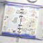 [GO30] Gowoongrim Weather Sticker Pack (Singles/Pack) - Gowoongrim_GO30S4 - Rainbow Quilt_korean_sticker_stationery