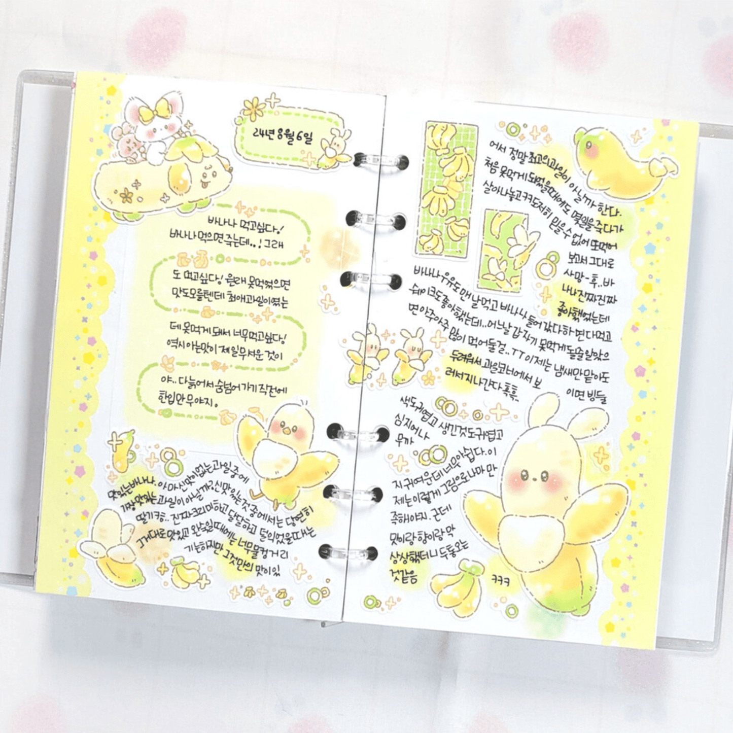 [GO36] Gowoongrim Return of the Fruits Sticker Pack (Singles/Pack) - Gowoongrim_GO36S4 - Fig_korean_sticker_stationery