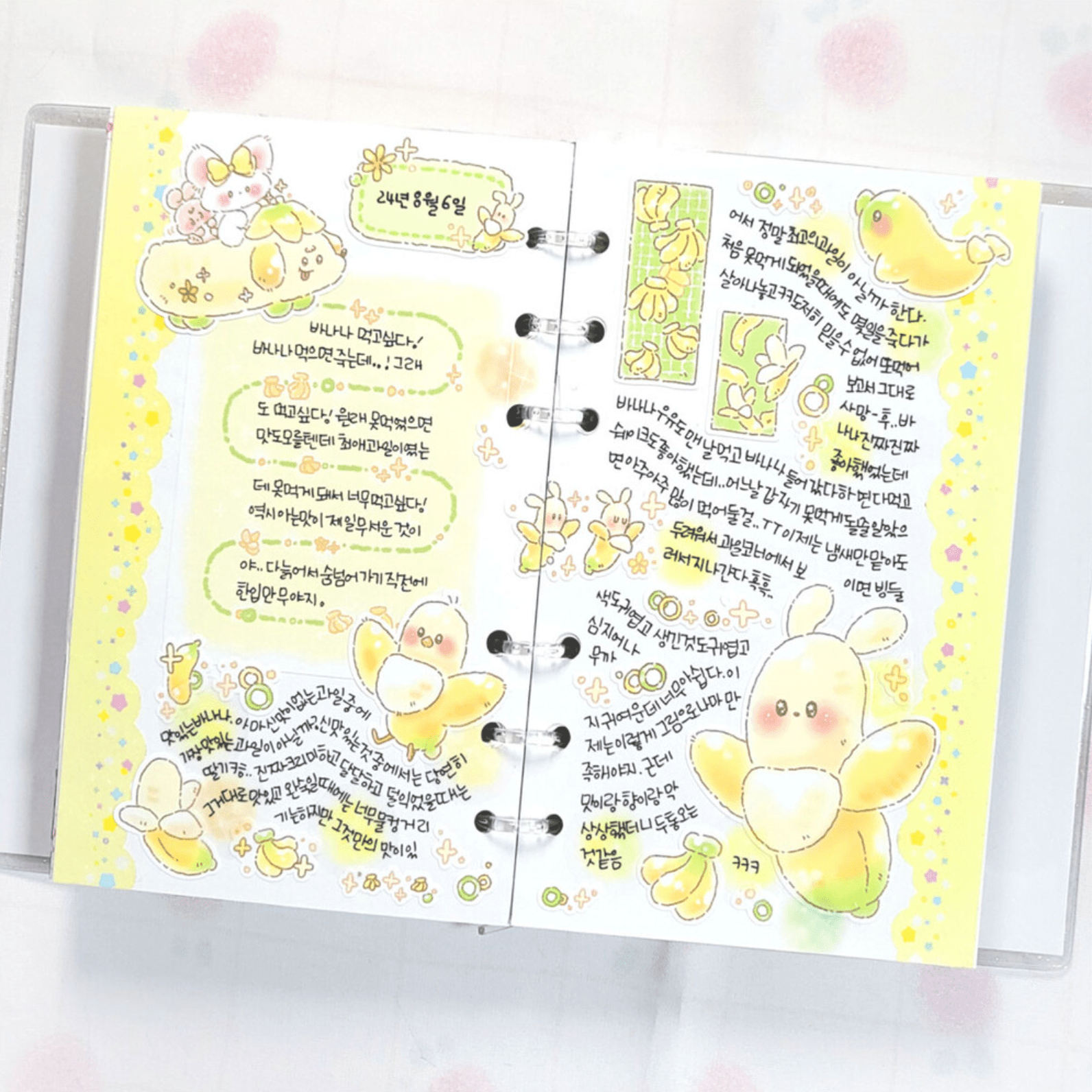 [GO36] Gowoongrim Return of the Fruits Sticker Pack (Singles/Pack) - Gowoongrim_GO36S4 - Fig_korean_sticker_stationery