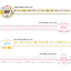 [GO38] Gowoongrim Clear Masking Tape Set (options) - Gowoongrim_GO38S1 - Waggle Waggle Stardust Set_korean_sticker_stationery