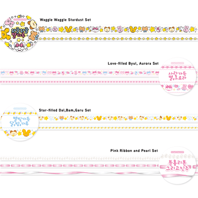[GO38] Gowoongrim Clear Masking Tape Set (options) - Gowoongrim_GO38S1 - Waggle Waggle Stardust Set_korean_sticker_stationery