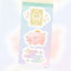 [GO40] Gowoongrim 'Wish' Sticker Pack (Singles/Pack) - Gowoongrim_GO40S2 - Wishing for Success (Study)_korean_sticker_stationery
