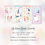 [GO41] Gowoongrim x Forested.Mr.Woo Collaboration Sticker Pack (Singles/Pack) - Gowoongrim_GO41 - Pack_korean_sticker_stationery