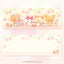 [GO48] Gowoongrim Strawberry Cake Party Postcard/Envelope Set - Gowoongrim__korean_sticker_stationery