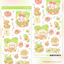 [GO52] Gowoongrim 'Give me All the Good Food' Sticker Pack (Pack/Singles) - Gowoongrim_GO52S1 - Hamboogie Invasion (Alien)_korean_sticker_stationery