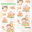 [GO52] Gowoongrim 'Give me All the Good Food' Sticker Pack (Pack/Singles) - Gowoongrim_GO52S3 - Ramen Pirate_korean_sticker_stationery