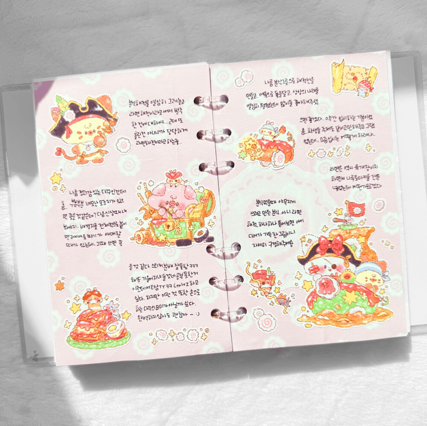 [GO52] Gowoongrim 'Give me All the Good Food' Sticker Pack (Pack/Singles) - Gowoongrim_GO52S3 - Ramen Pirate_korean_sticker_stationery