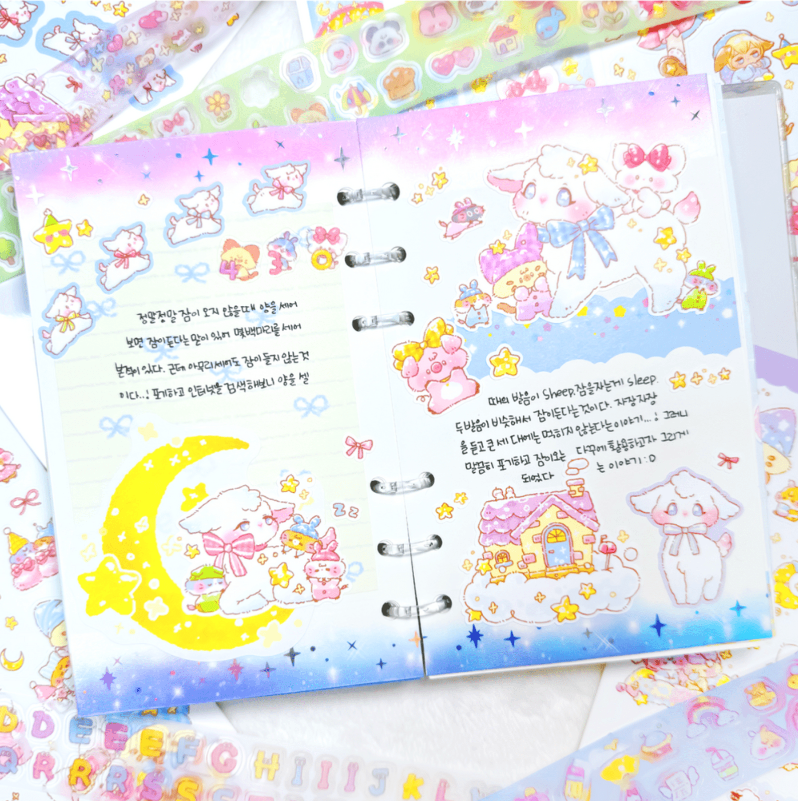 [GO59] Gowoongrim 'Goodnight' Sticker Pack (Pack/Singles) - Gowoongrim_GO59S3 - Counting Sheep (Blue)_korean_sticker_stationery