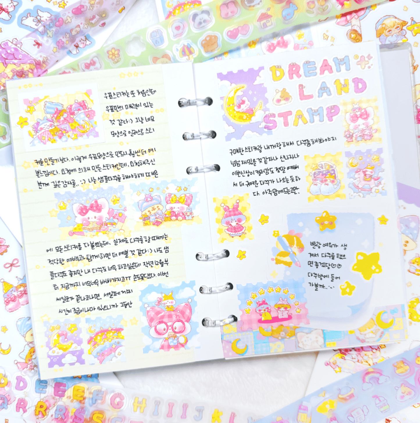 [GO59] Gowoongrim 'Goodnight' Sticker Pack (Pack/Singles) - Gowoongrim_GO59S4 - Dreamland Stamps (Light Blue)_korean_sticker_stationery
