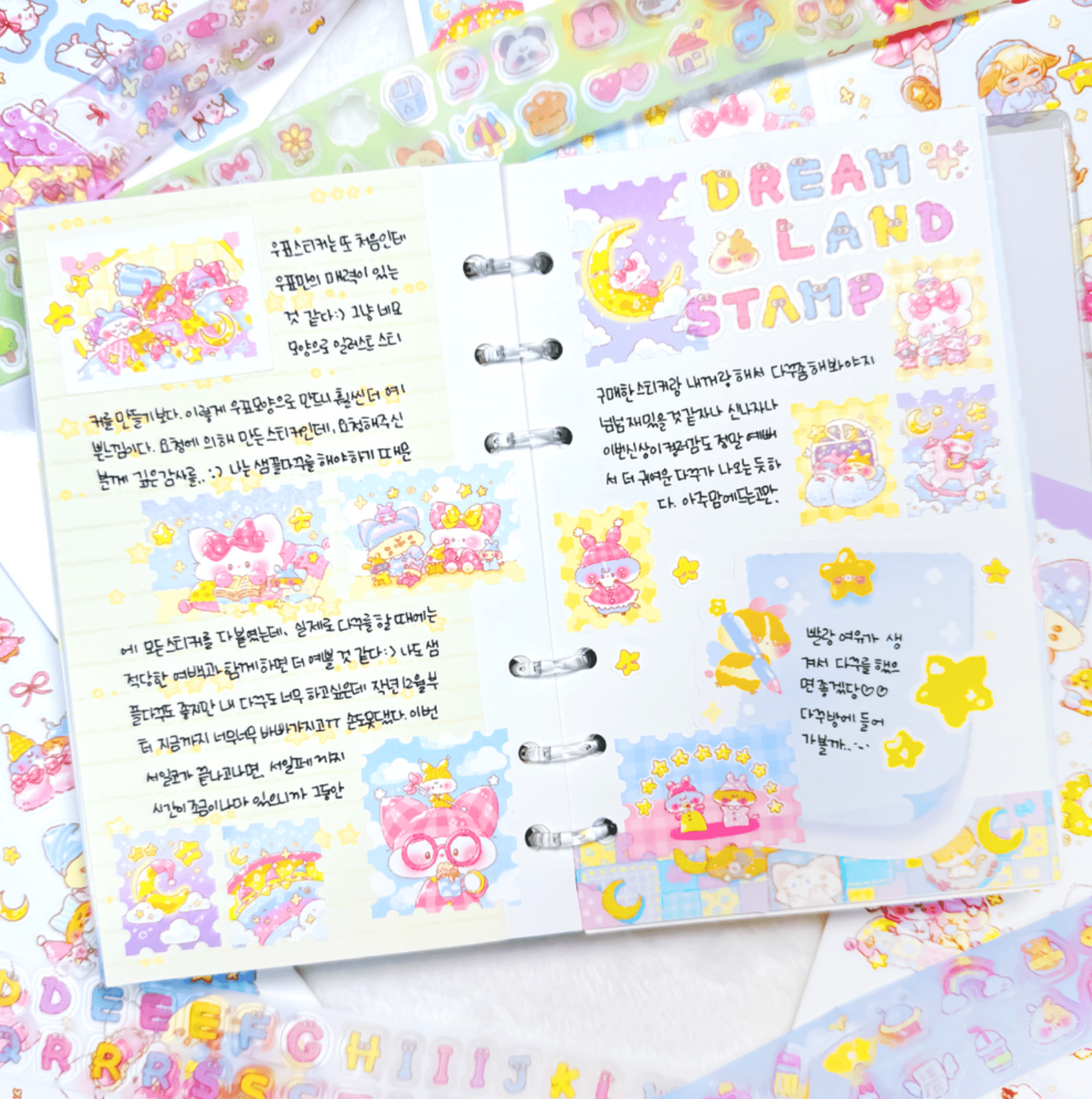 [GO59] Gowoongrim 'Goodnight' Sticker Pack (Pack/Singles) - Gowoongrim_GO59S4 - Dreamland Stamps (Light Blue)_korean_sticker_stationery