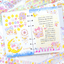 [GO59] Gowoongrim 'Goodnight' Sticker Pack (Pack/Singles) - Gowoongrim_GO59S1 - Goodnight (Purple)_korean_sticker_stationery