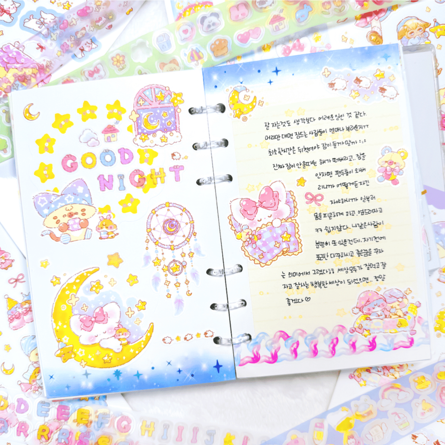 [GO59] Gowoongrim 'Goodnight' Sticker Pack (Pack/Singles) - Gowoongrim_GO59S1 - Goodnight (Purple)_korean_sticker_stationery